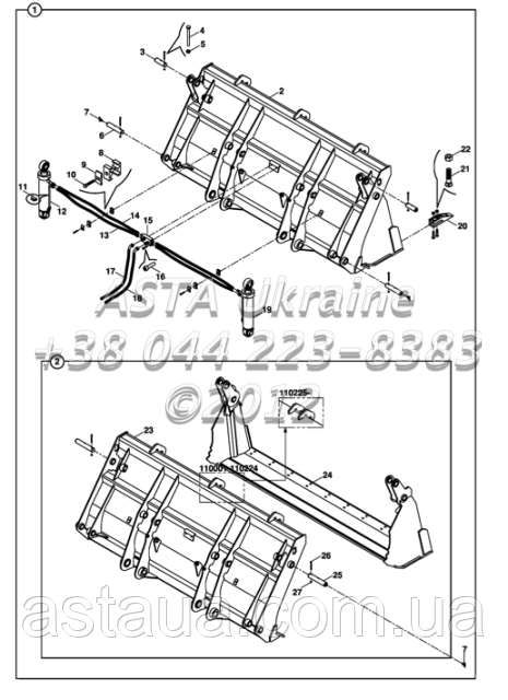 Кузовные запчасти, капот, бампер радиатор на Hidromek 102B - фото 8 - id-p91338743