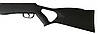 Crosman F4 TS NP (RM) пневматична гвинтівка з газовою пружиною й оптикою Rifle scope 3-9x40 (Кросман Ф4), фото 4