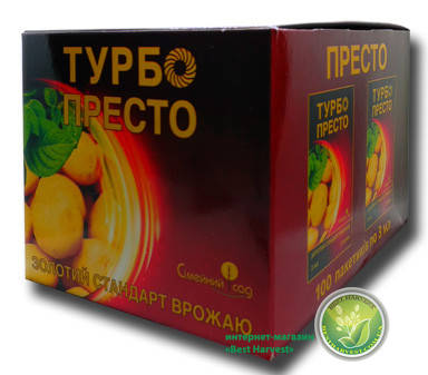 Інсектицид «Турбо Престо» 3 мл, дешевий, фото 3