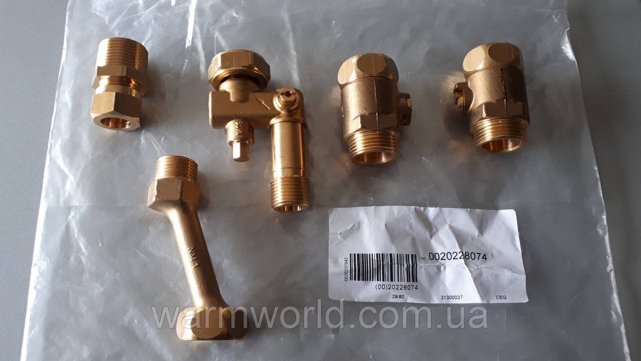 0020228074 Гідравлічні під'єднання до газового котла Vaillant серії Pro