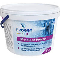 Средство для удаления металлов Metaldez Powder FROGGY 1,5кг