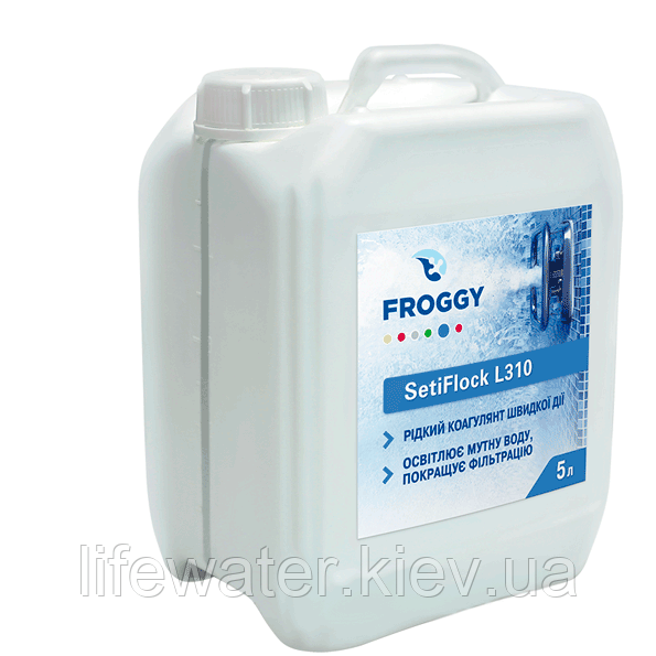 Коагулянт швидкого дії 5 л SetiFlock L310 FROGGY, фото 1