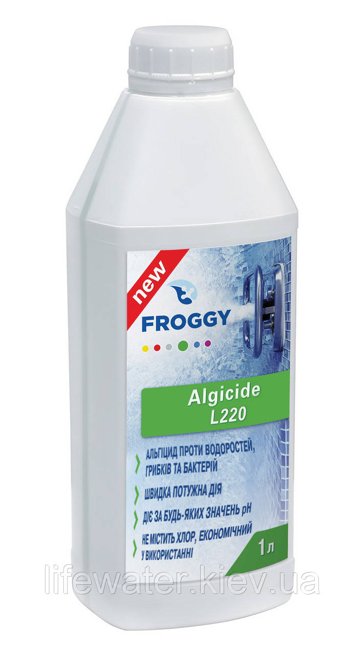 Засіб від водоростей 1л концентрат Algicide L220 FROGGY, фото 1