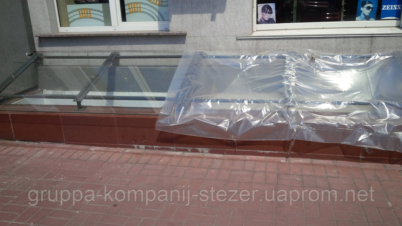 Скло загартоване 10 мм