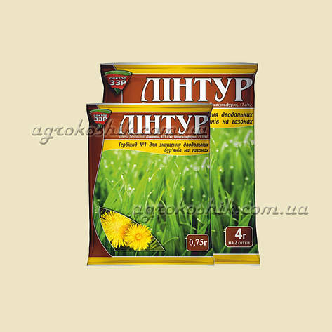 Лінтур захист газонів від бур'янів, фото 1