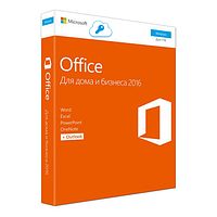 Microsoft Office 2016 для дому та бізнесу 1 ПК (електронна ліцензія, всі мови) (T5D-02322)