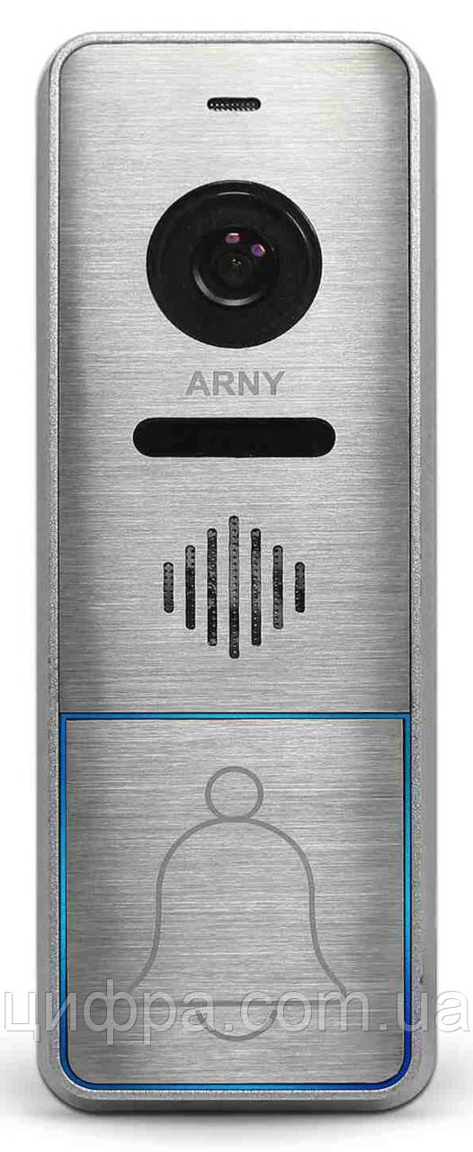 Відеопанель Arny AVP-NG420 срібло