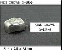 Детские коронки Kids Crown (Кидс кроун) Kids Crown (5 шт) одной формы D-UR-6