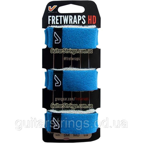 Gruv Gear FW-3PK-BLU-SM-3 FretWraps 3-Pack Sky Small