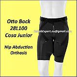 Шорти Ортез для Відведення Стегон Otto Bock Cosa Active 28L101 Hip Abduction Orthosis, фото 2