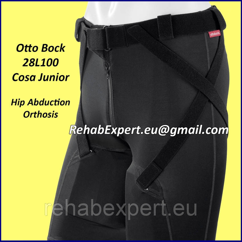 Шорти Ортез для Відведення Стегон Otto Bock Cosa Active 28L101 Hip Abduction Orthosis