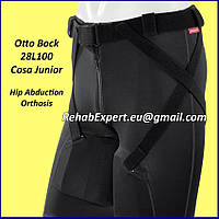 Шорти Ортез для Відведення Стегон Otto Bock Cosa Active 28L101 Hip Abduction Orthosis
