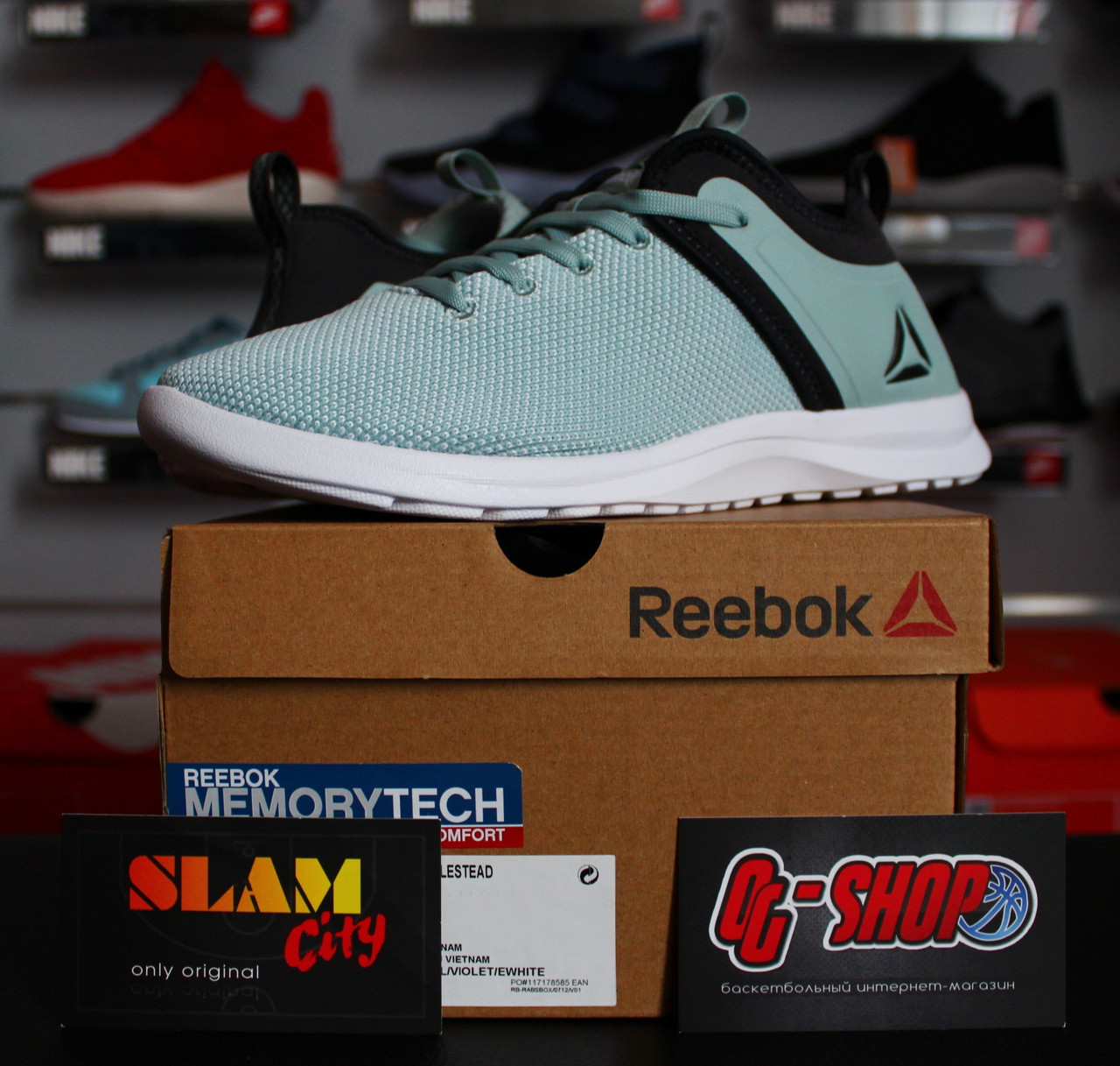 Reebok solestead store