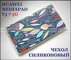 Веселі рибки силіконовий чохол планшета Huawei Mediapad T3 7 3G BG-U01 бампер RAY Funny Fishes