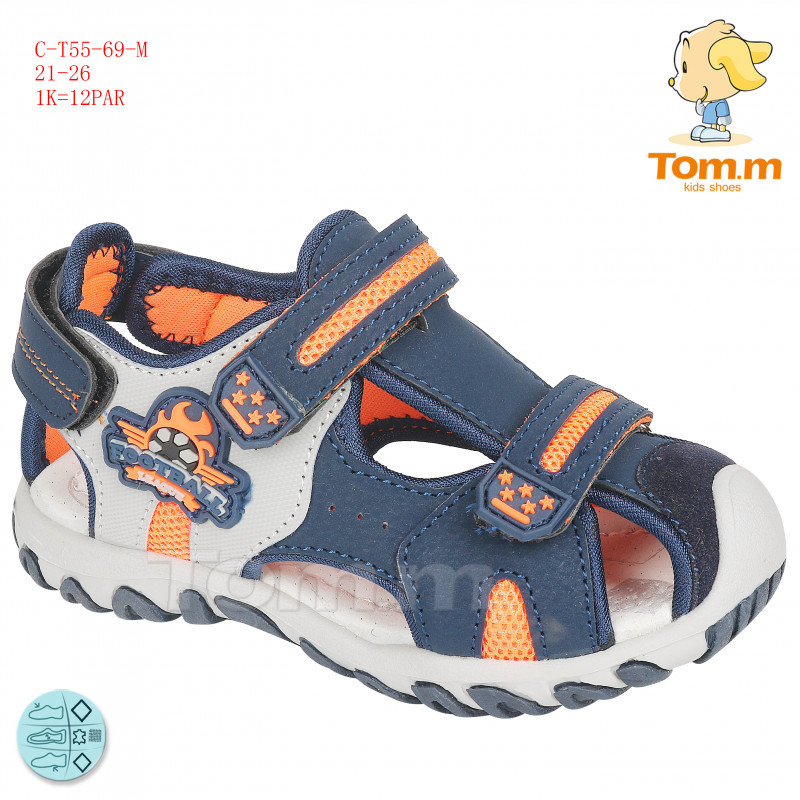 Босоніжки ТОММ 5569M Football Navy-orange 21-р, 26р