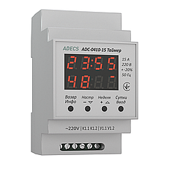 Таймер астрономічний ADECS ADC-0410-15 (тижневий/добовий цикл, крок — 1 хв, 15 А) Реле часу