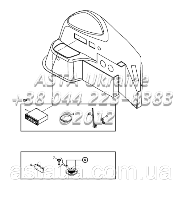 Кресло водителя на Hidromek 102B - фото 7 - id-p91346555