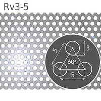 Перфорированный лист Rv3-5/2.0/1000х2000