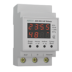 Таймер астрономічний ADECS ADC-0411-60 (тижневий/добуковий цикл, крок — 1 сек., 60 А) Реле часу