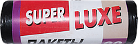 Пакет для мусора "Super Lux" 60 л. 10 шт., чёрный