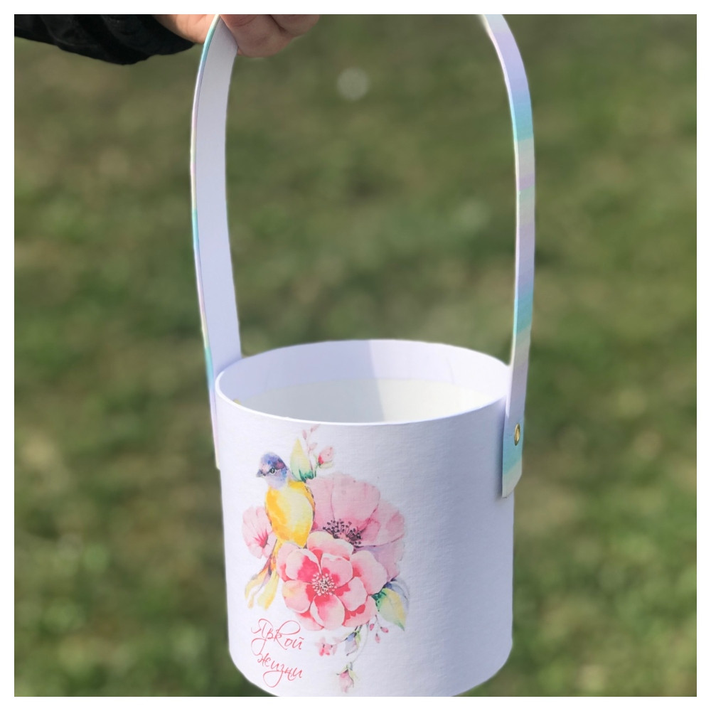 Кошик для квітів "Яскравого життя" 11*10 см
