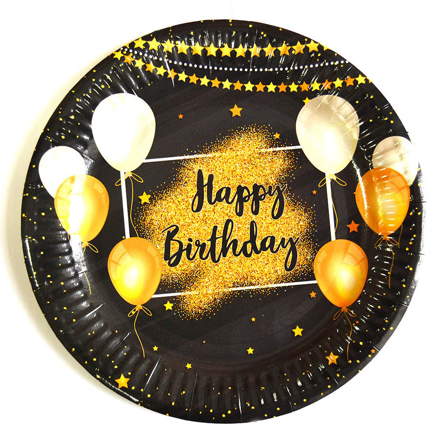 Набір тарілок, "Happy Birthday", 10 штук, розмір 180 мм