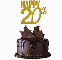 Топер в торт цифра 20 з блискітками 15 на 14 см золотистий