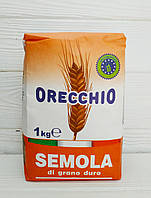 Манная крупа из твердых сортов пшеницы Orecchio 1 кг (Италия)