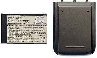 Акумуляторна батарея Cameronsino Asus P525 с крышкой 2900mah li-pol
