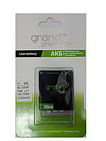 Аккумулятор для LG BL-53QH L9, LG Optimus 4X HD (P880), LG Optimus L9 (P760, P765, P768) GRAND Premium