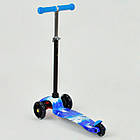 Самокат Mini А 24707/779-1231 світні колеса, алюмінієва трубка, фото 2