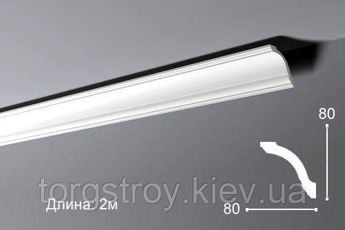 Карниз стельовий GO (2 м), Nomastyl (NMC), фото 1