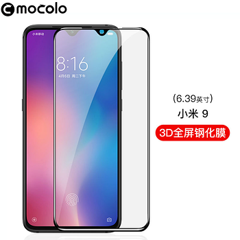 Скло Mocolo 3D Curved Full Glue для Xiaomi Mi 9 з рамкою Чорний 2068P