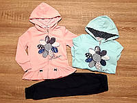 Спортивний костюм для дівчаток Grace. 110-116 р.