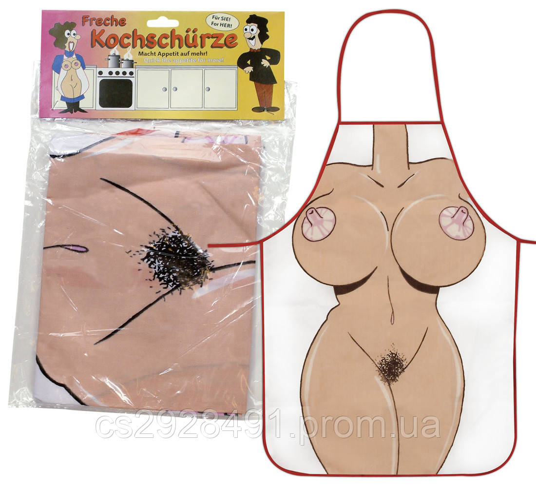 Фартух - Apron "Woman"