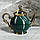 Чайний сервіз "Орфей" 8 предметів зелений чайник, 0,5 л чайник, 0,5 л цукорниця, 0,2 л чашка, фото 5