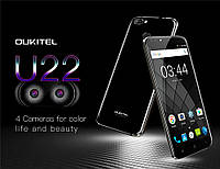 Oukitel U22 Black 5.5" , 2ГБ/16ГБ + ПОДАРОК