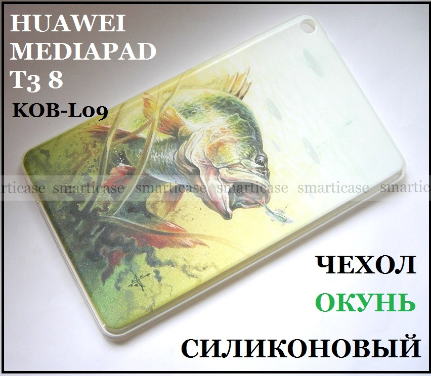 Окунь атакує силіконовий чохол для планшета Huawei Mediapad T3 8 KOB-L09 бампер RAY Perch in attack