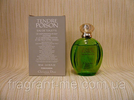 その他 Christian Dior Tendre Poison 50ml Christian Dior TENDRE POISON 50ml 香水ボトル 中古 】をお売り
