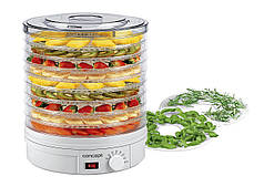 Сушарка для овочів і фруктів Concept SO-1020