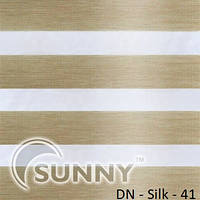 Рулонні штори для вікон День Ніч в закритій системі Sunny з П-подібними направляючими, тканина DN-Silk