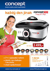 Мультиварка Concept CK-7070