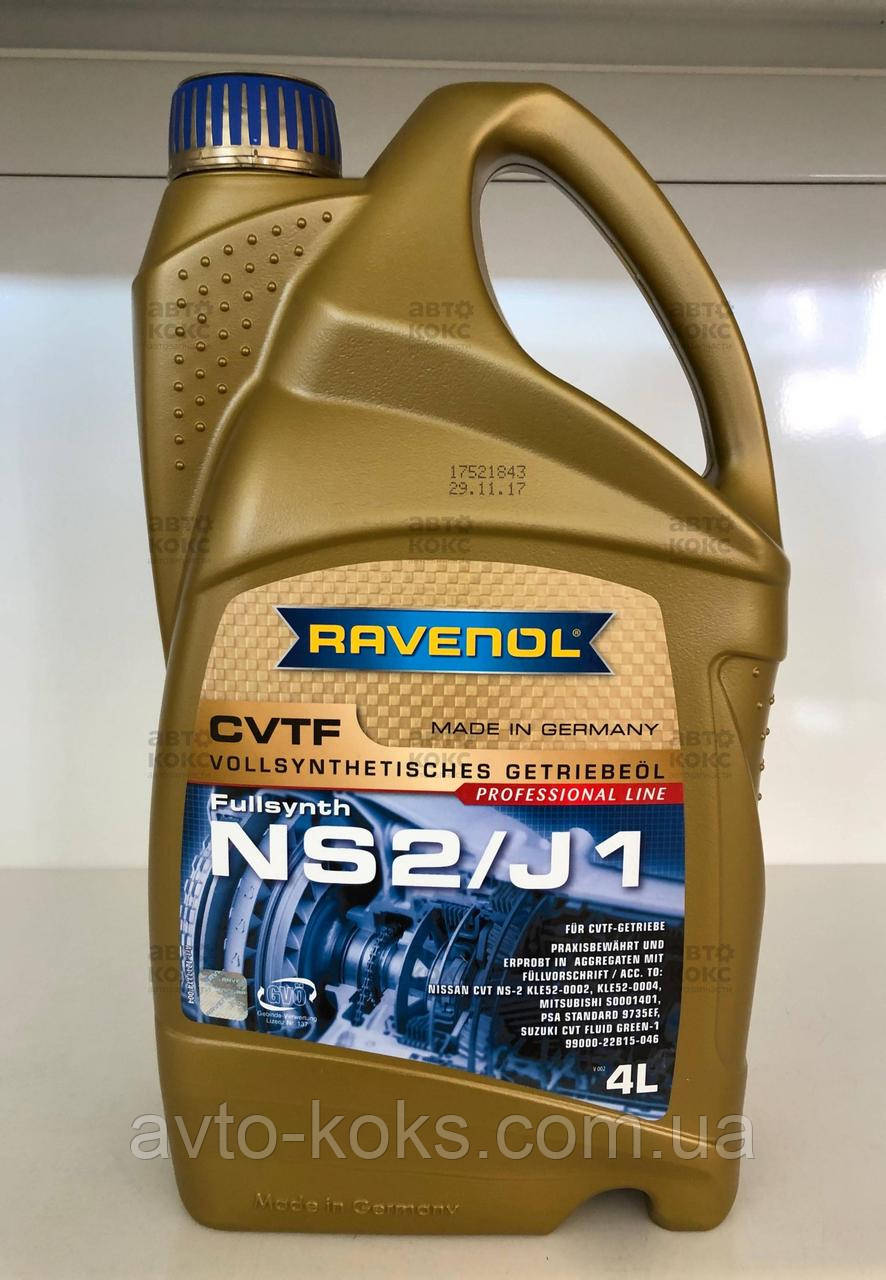 Ravenol CVTF NS2 J1 4L Синтетична трансмісійна рідина, фото 1
