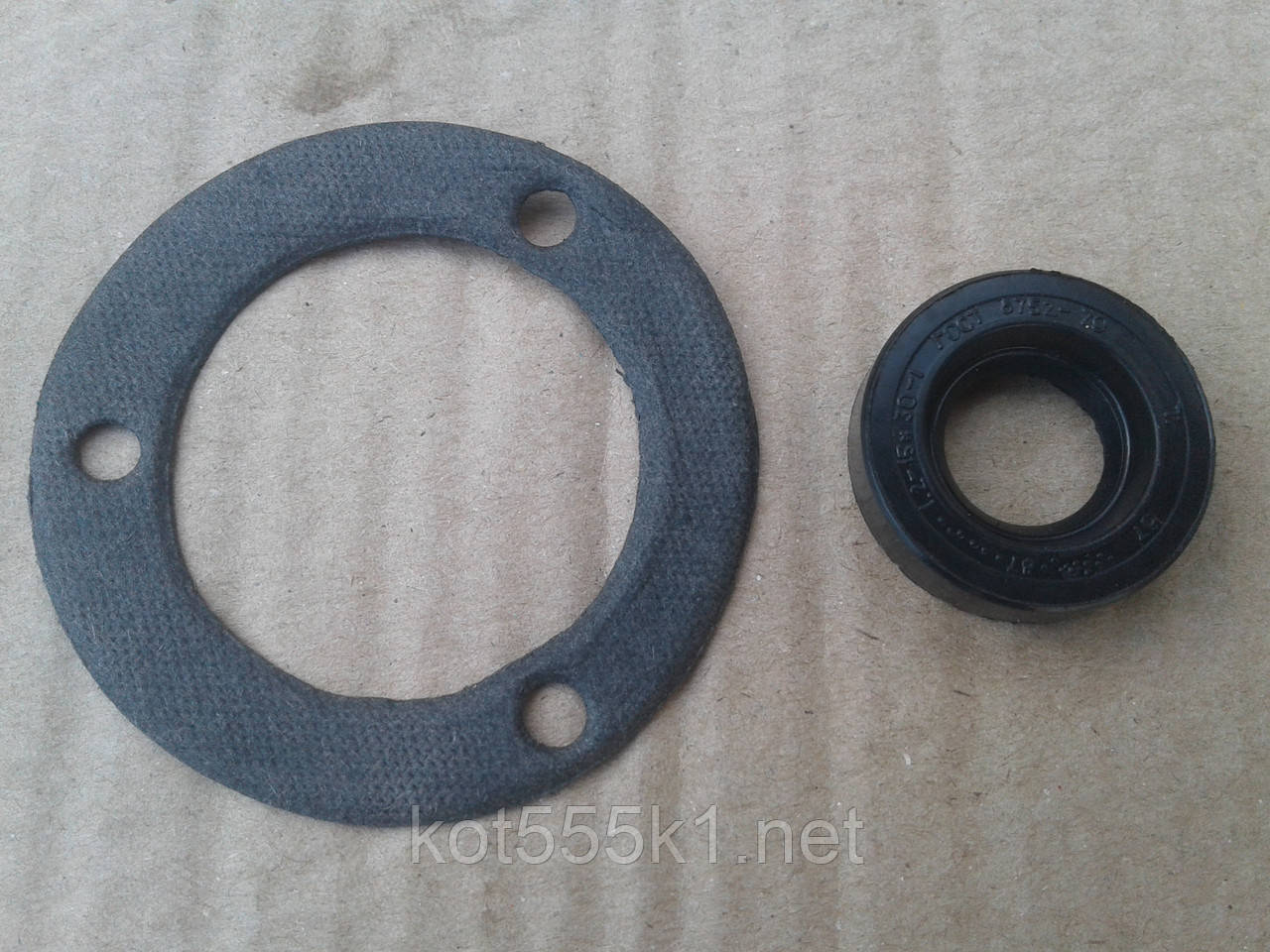 Рем розподіляло Дніпр