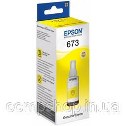 Чорнило Epson L800/805/810/850/1800 Yellow 70мл