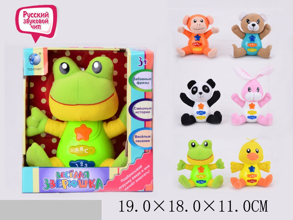 Муз розв.іграшка 805 6 видів, муз.навчальна