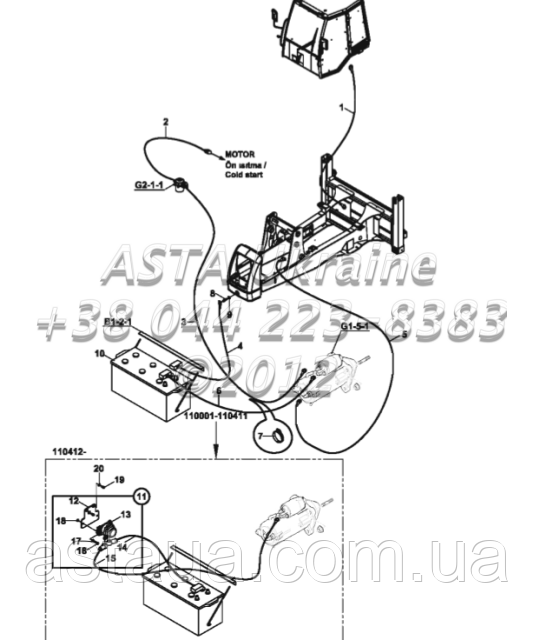 Аккумуляторные и электрические соединения С1-7-1/01 - фото 1 - id-p91395924