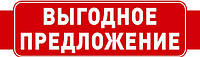 Комплектом дешевше: AV ресивер + 5.1 система + подарунок