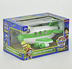 Літак рятувальників