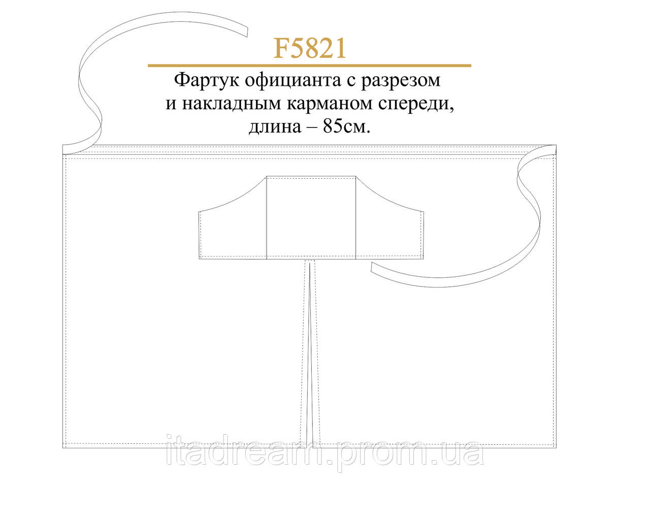 выкройка для фартуков официантов